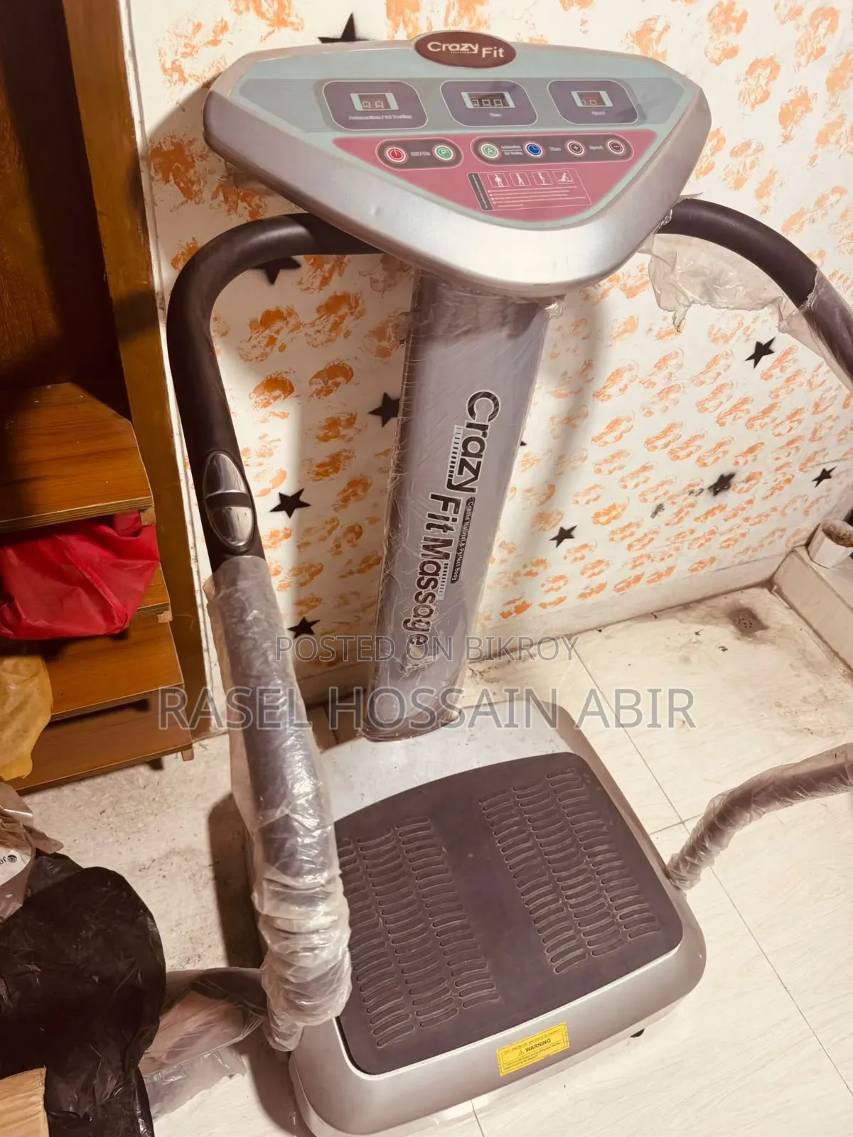 ক্রেজি ফিট ম্যাসাজ