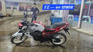 Yamaha FZ 2013 White