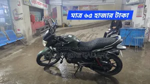 হিরো হাংক ২০১৭ পার্পল