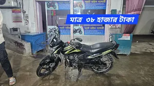 টিভিএস মেট্রো ২০১৬ পার্পল