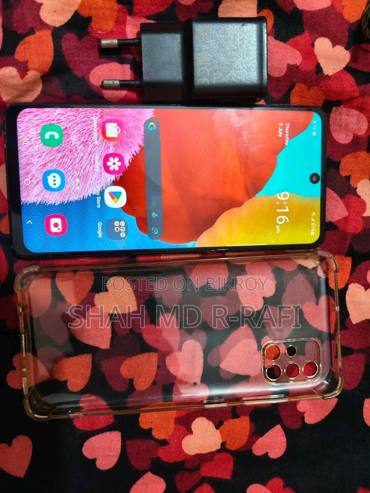 স্যামসাং গ্যালাক্সি এ৫১ ১২৮ জিবি কালো
