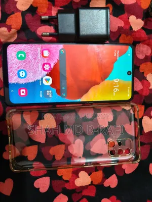 স্যামসাং গ্যালাক্সি এ৫১ ১২৮ জিবি কালো