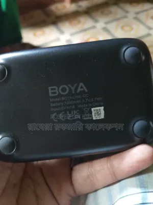 Boya Link Emergency Take Today 2700 Taka