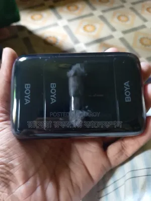 Boya Link Emergency Take Today 2700 Taka