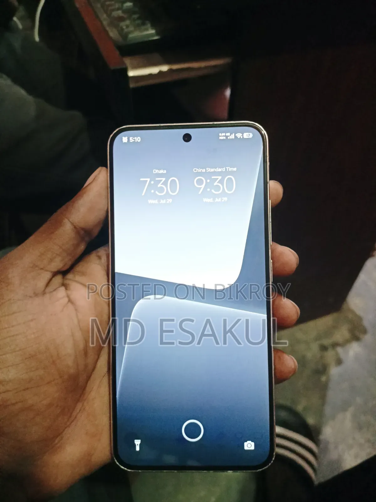 শাওমি ১৩ ২৫৬ জিবি সাদা