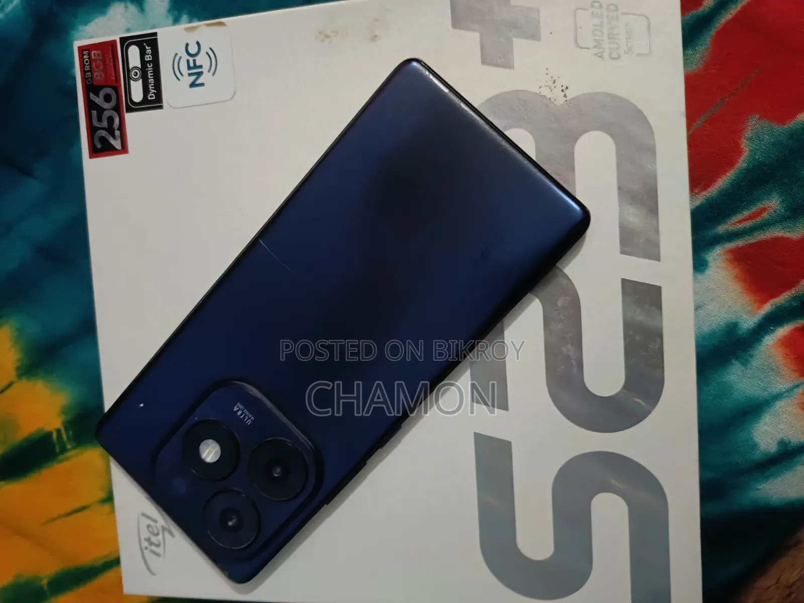 Itel S23 256 GB Blue
