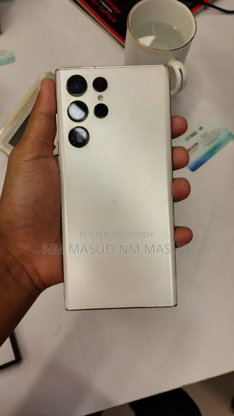 স্যামসাং গ্যালাক্সি এস২২ আল্ট্রা ২৫৬ জিবি সাদা