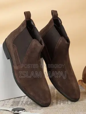 Chelsi Boot