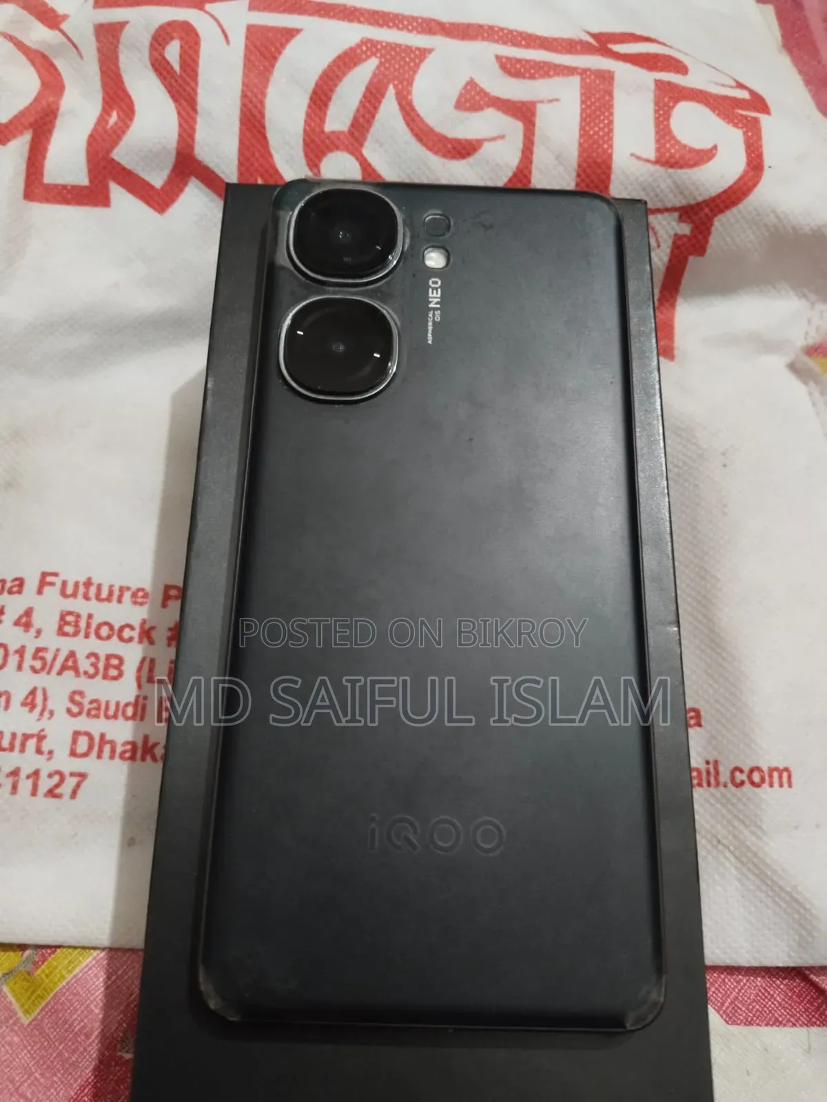আইকিউওও ১৬ জিবি ব্ল্যাক