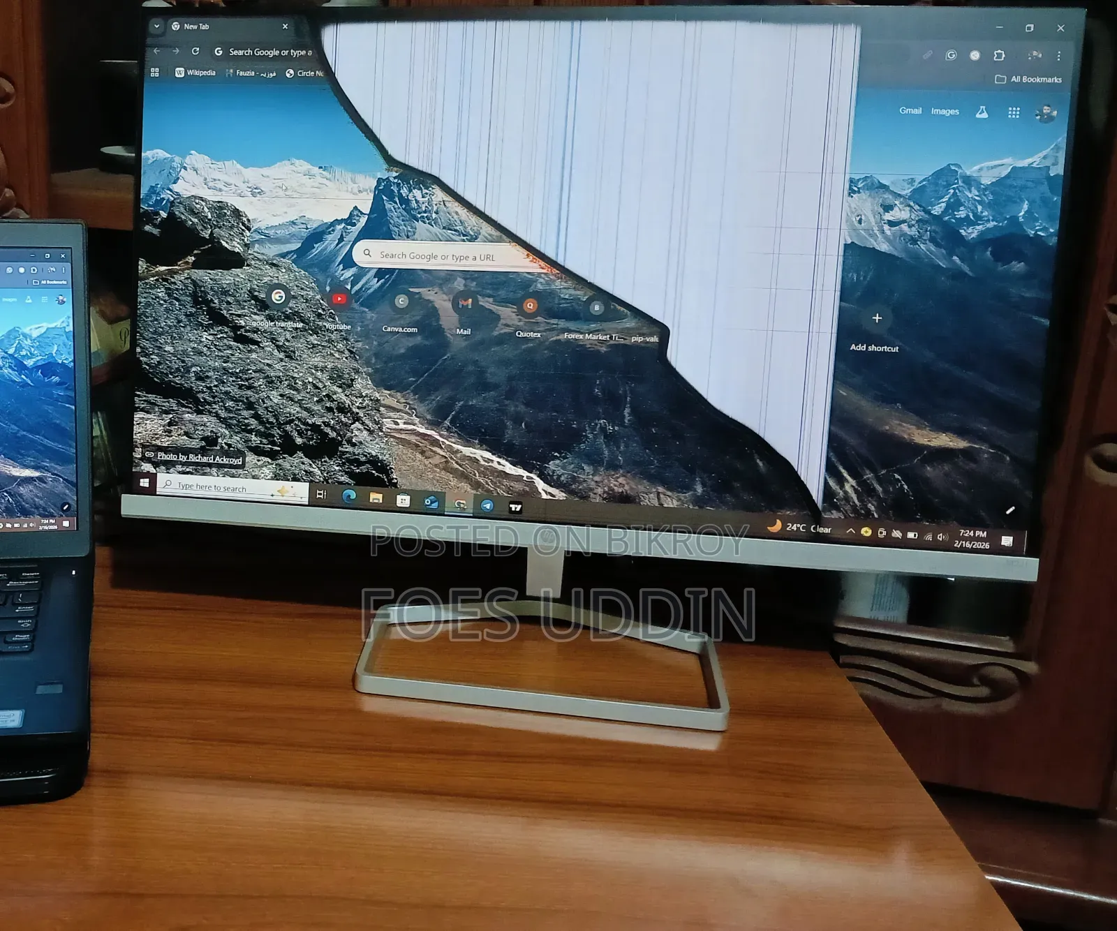 HP 22f Full HD Display Broken Monitor.