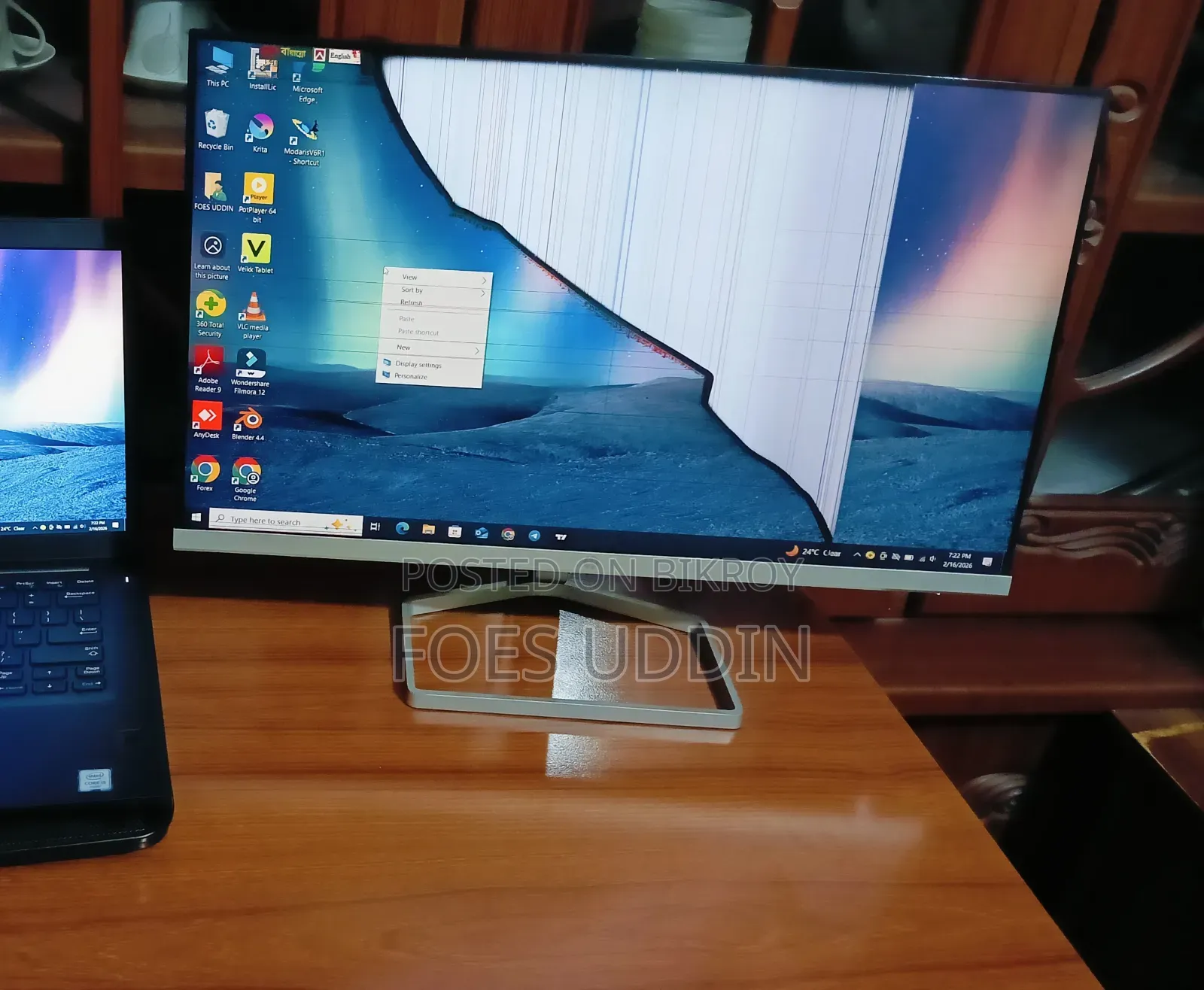HP 22f Full HD Display Broken Monitor.