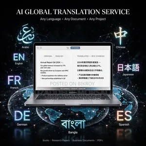 Professional AI Translation Service | Large Documents Papers