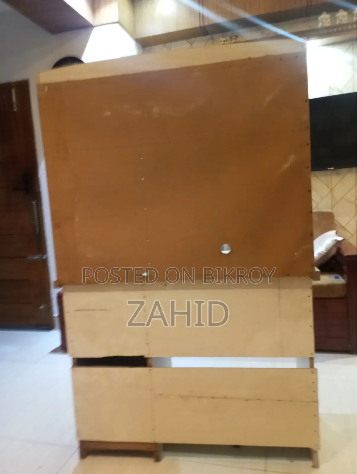পড়ার টেবিল