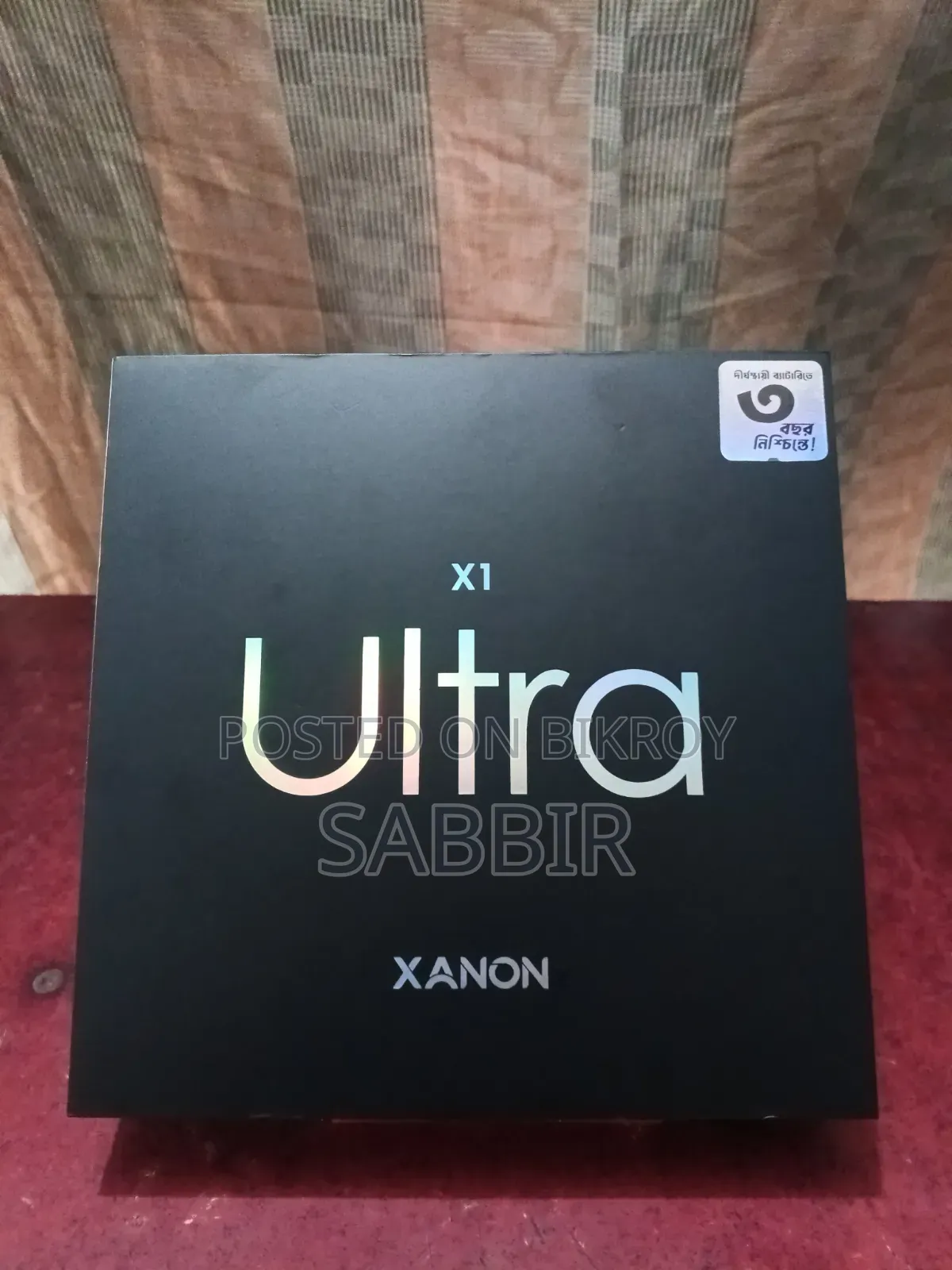Walton XANON X1 ULTRA 128 GB Green