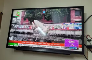 সনি ব্রাভিয়া ৩২" এলইডি স্মার্ট টিভি