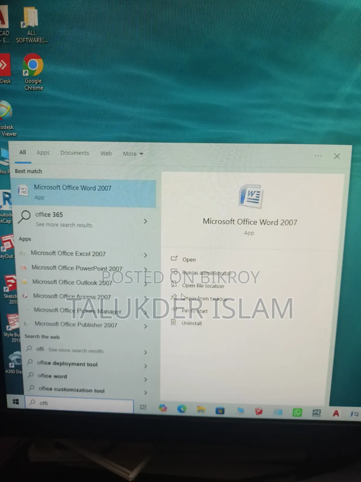 Desktop Computer 16GB Intel Core i7 HDD+SSD 3TB