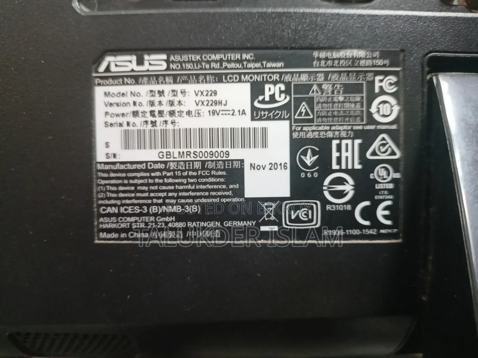 Desktop Computer 16GB Intel Core i7 HDD+SSD 3TB