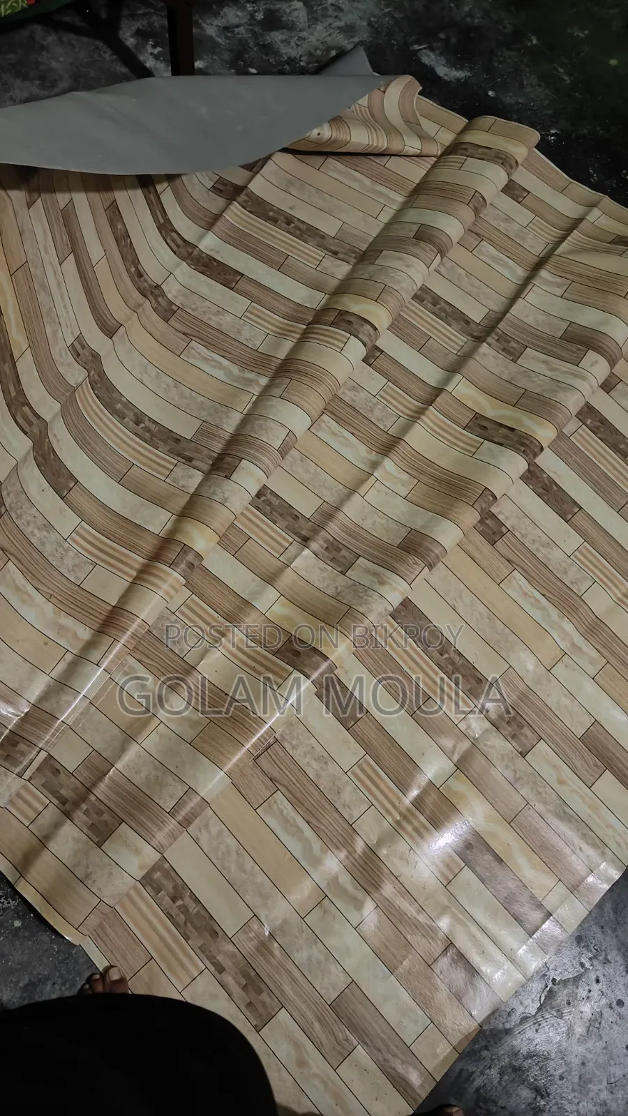 কার্পেট বিক্রি হবে