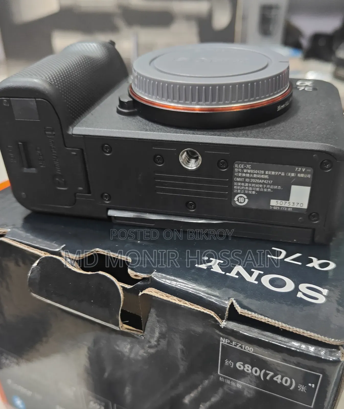Sony A7c Brand New Condition 70+ Shutter Count Only
