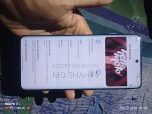 মোটর চলা এজ ৬০ প্রো ২৫৬ জিবি নীল