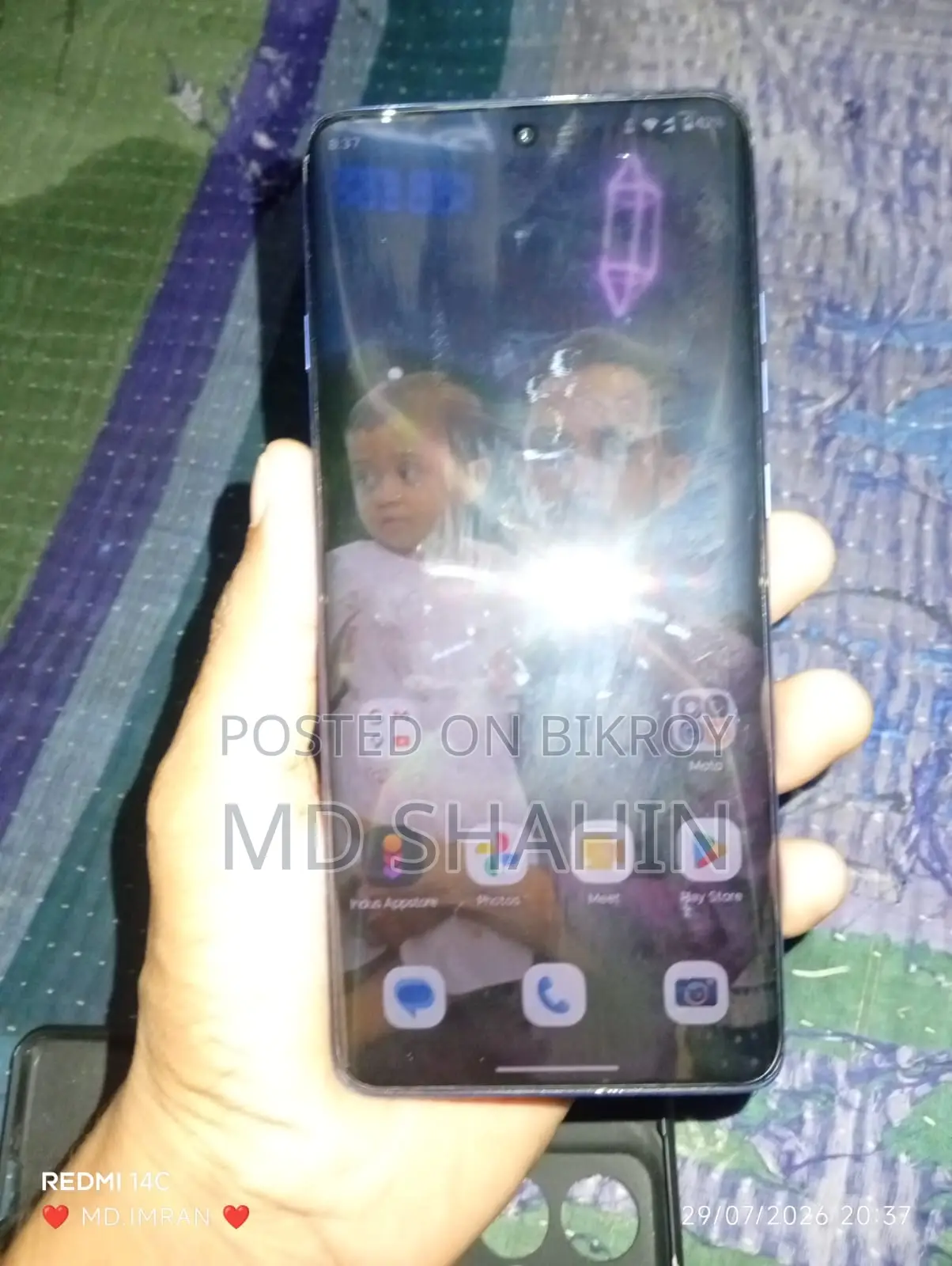 মোটর চলা এজ ৬০ প্রো ২৫৬ জিবি নীল