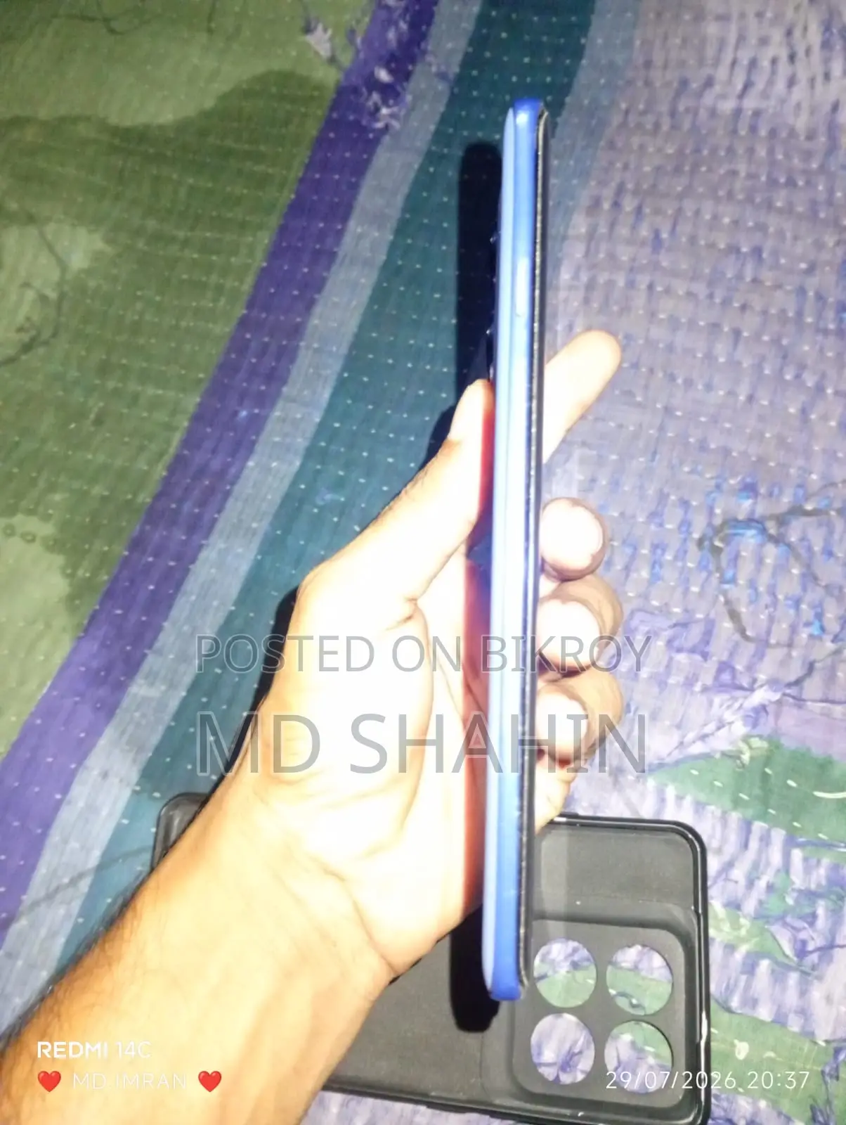 মোটর চলা এজ ৬০ প্রো ২৫৬ জিবি নীল