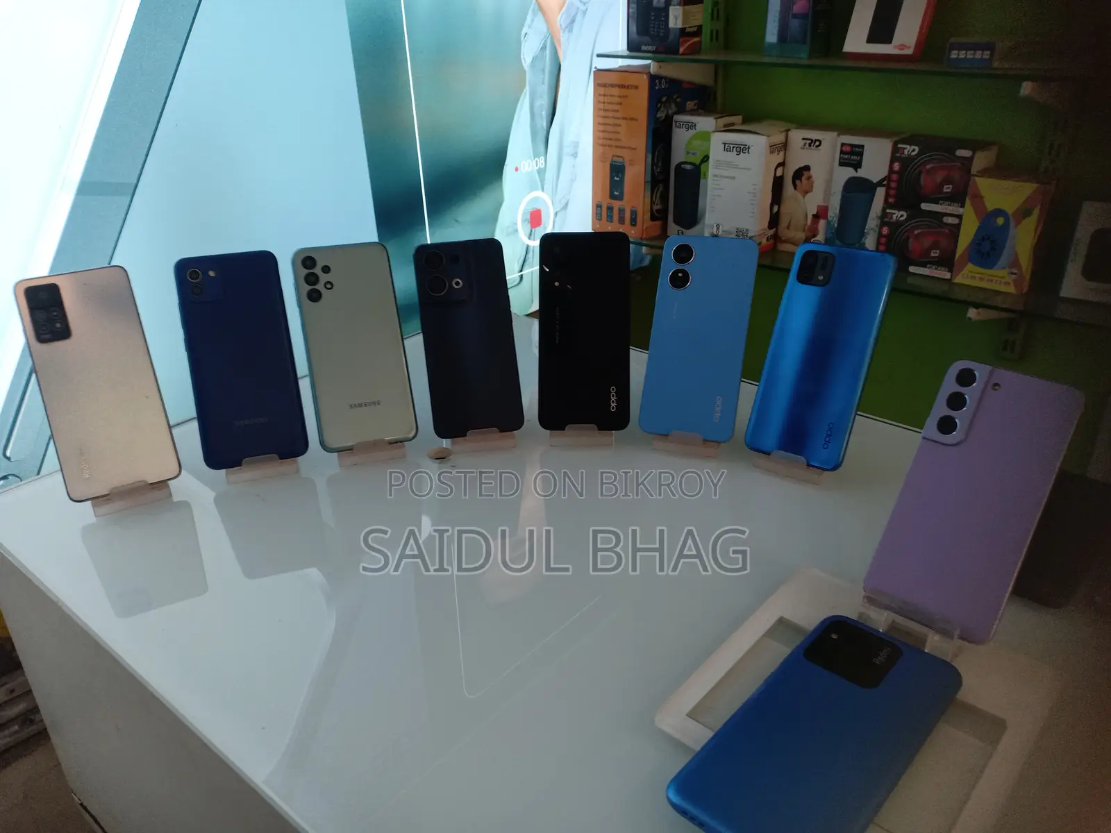 Samsung Galaxy A23 128 GB Blue
