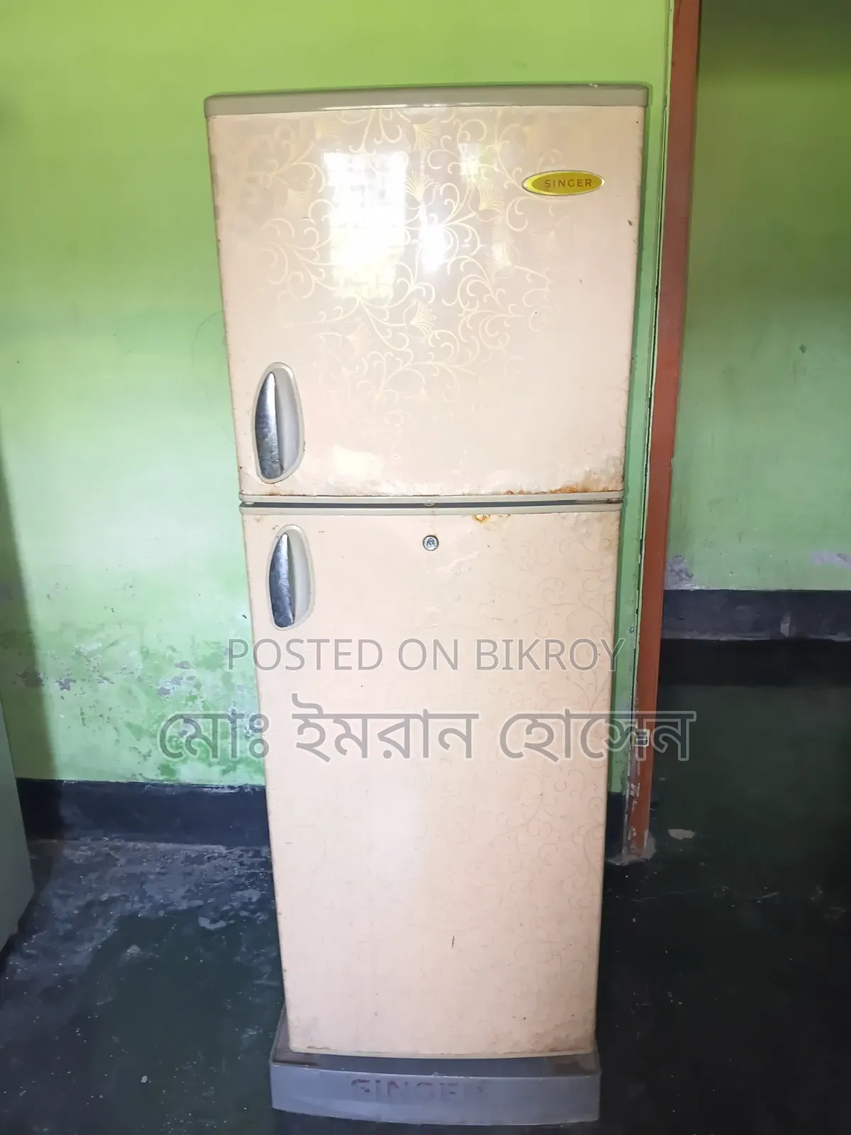 ফ্রিজ বিক্রয় হইবে