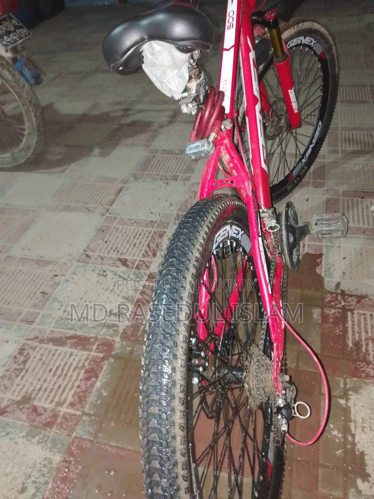 বাই সাইকেল