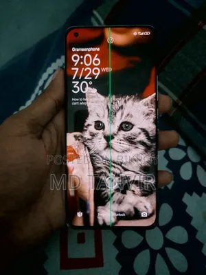 Xiaomi Mi 11 Ultra 256 GB White