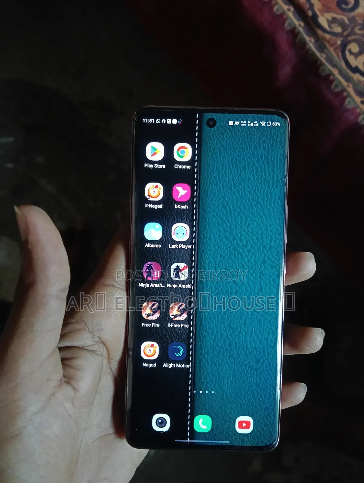 iQOO Z9 256 GB Bronze
