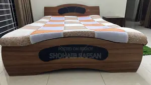 অটবি কুইন সাইজ ডাবল বেড, যাজিম তোশক সহ ।