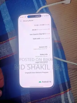 আইকিউওও ১১ ২৫৬ জিবি সাদা