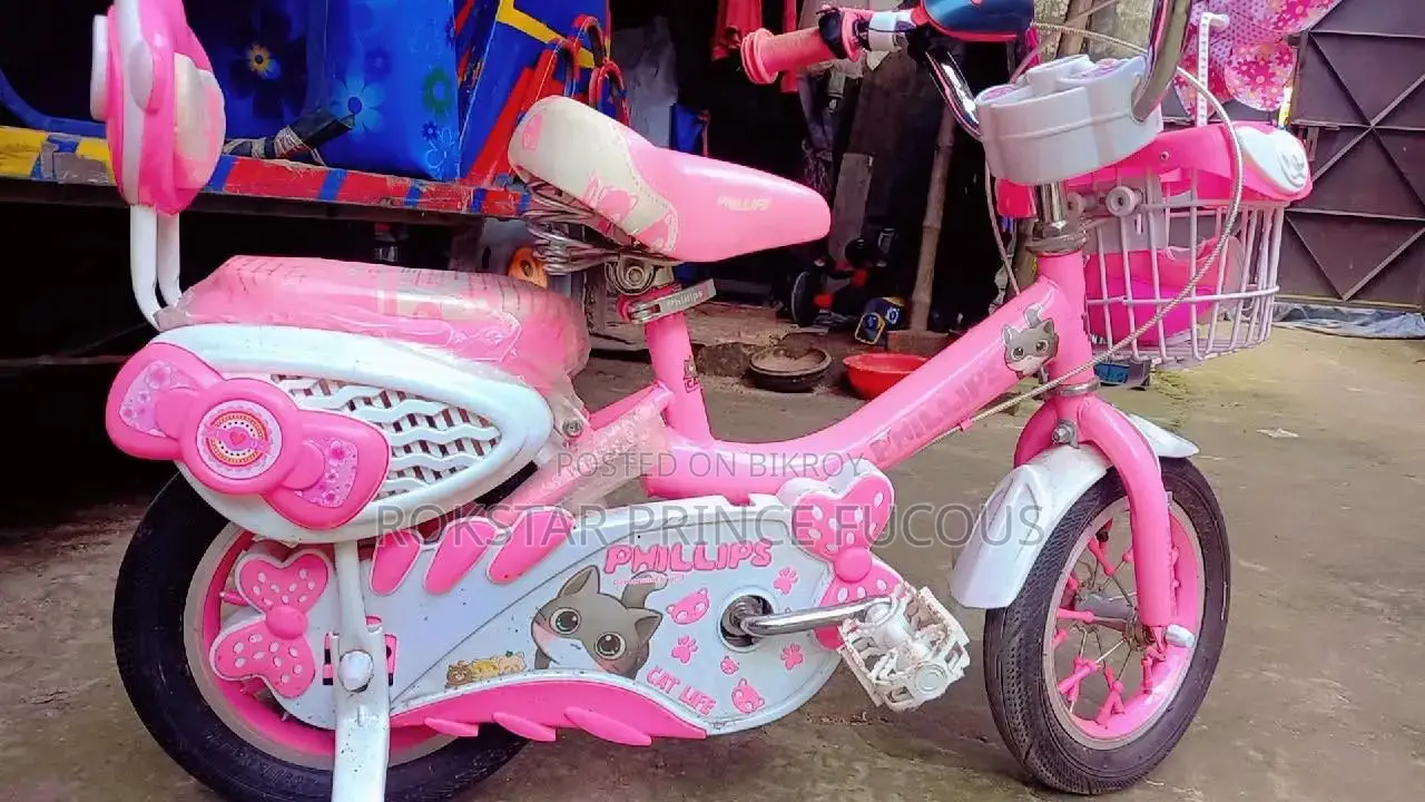 বেবি সাইকেল পিঙ্ক ১২ ইঞ্চি