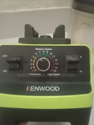 বেলেন্ডার সেল হবে