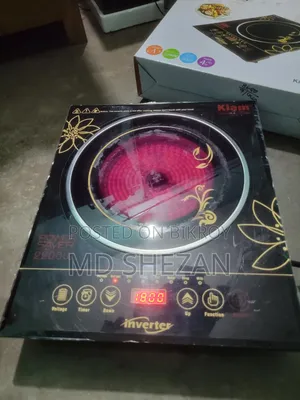 ইনফ্রারেড কুকার