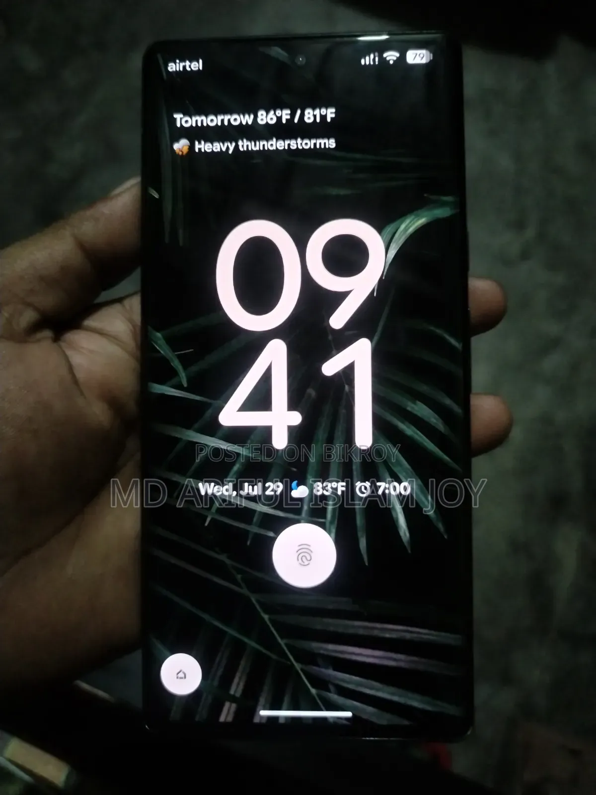Google Pixel 6 Pro ২৫৬ জিবি ব্ল্যাক