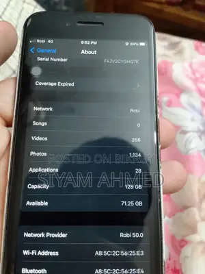 অ্যাপল আইফোন ৭ ১২৮ জিবি ব্ল্যাক