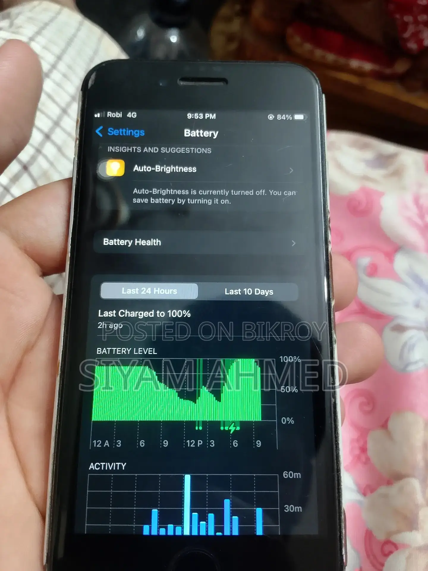 অ্যাপল আইফোন ৭ ১২৮ জিবি ব্ল্যাক