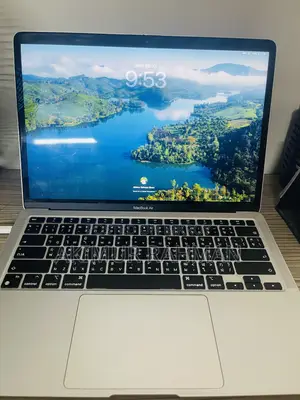 Laptop Apple MacBook Air 2020 M1 8GB Apple M1 SSD 256GB