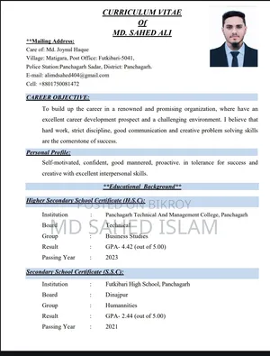 Application for Job