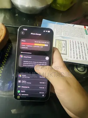 অ্যাপল আইফোন ১৩ প্রো ২৫৬ জিবি সাদা