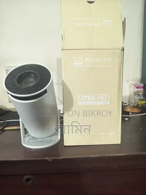 HY300 Mini LED Projector - Brand New*