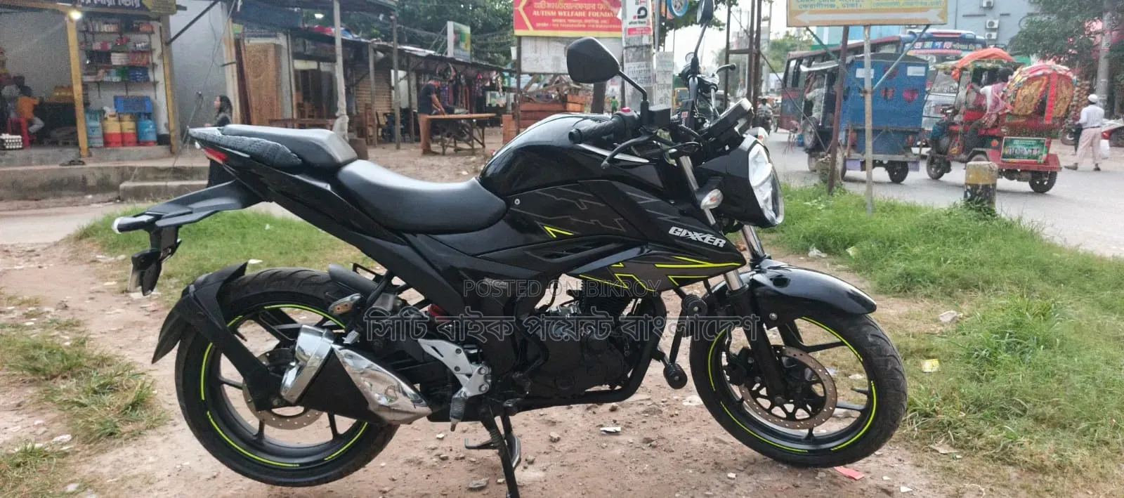 Suzuki Gixxer 2024 Black