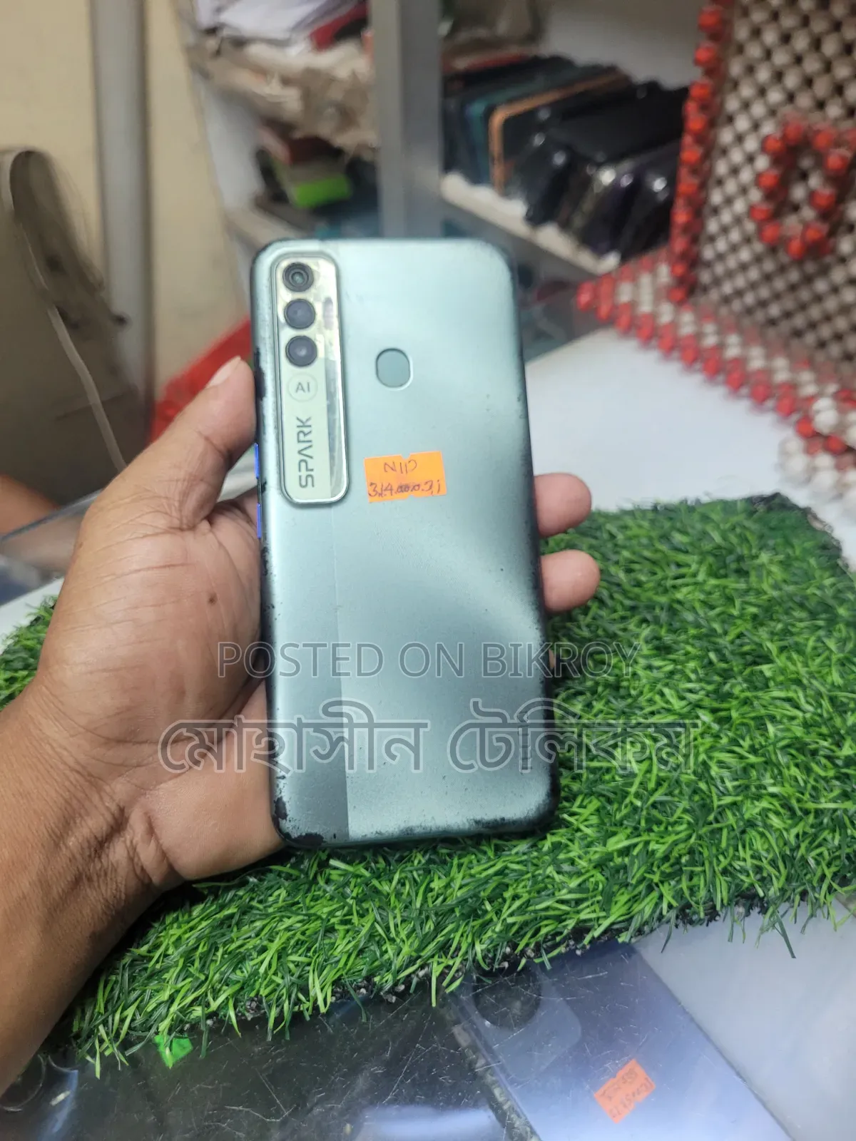 Tecno Spark 7 Pro 64 GB Blue