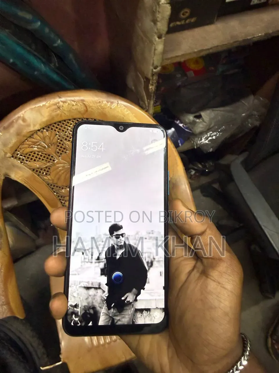 ভিভো ওয়াই১২ ৬৪ জিবি নীল