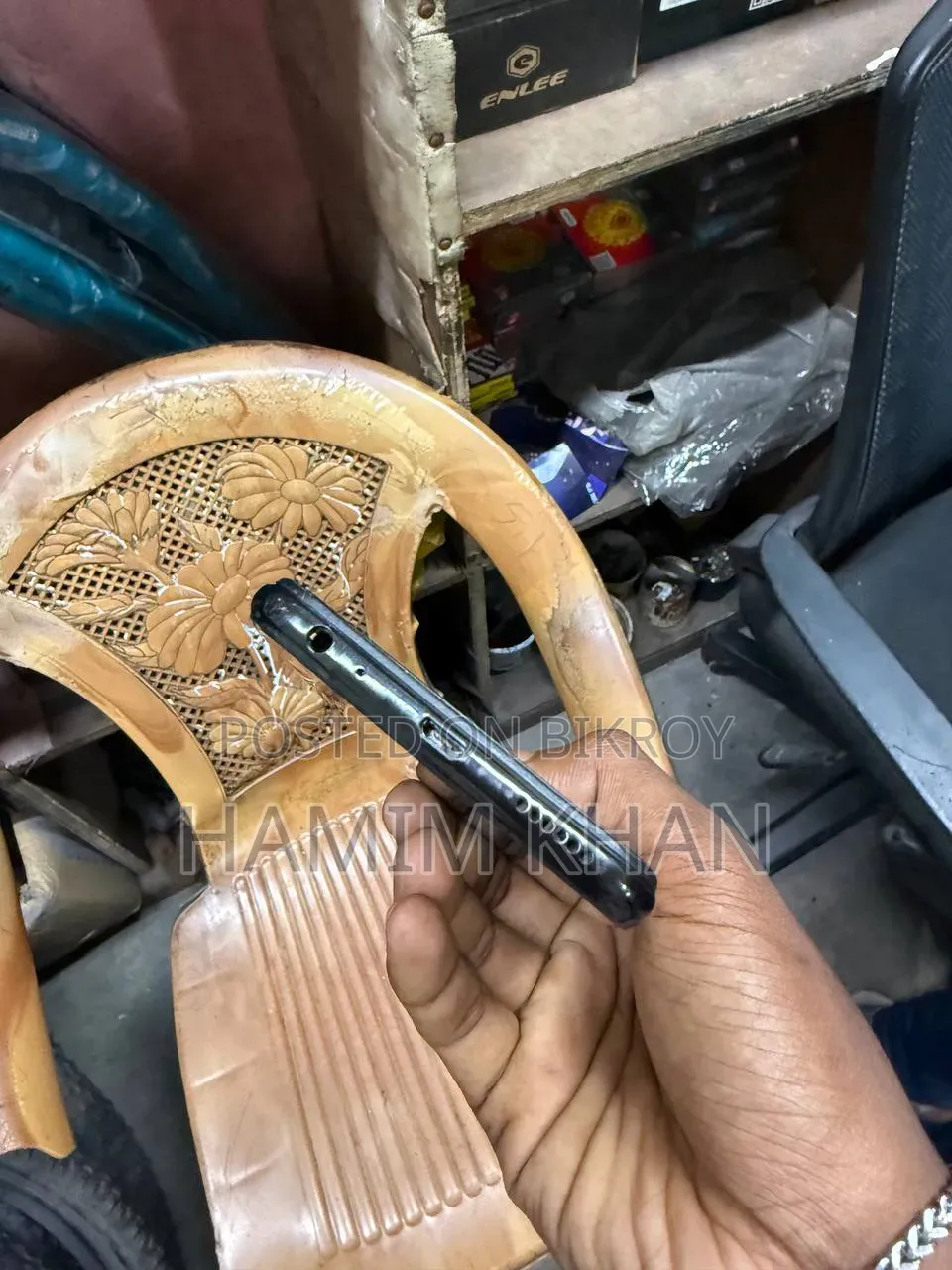 ভিভো ওয়াই১২ ৬৪ জিবি নীল