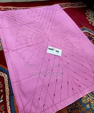 বেবি কাঁথা