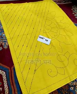 বেবি কাঁথা
