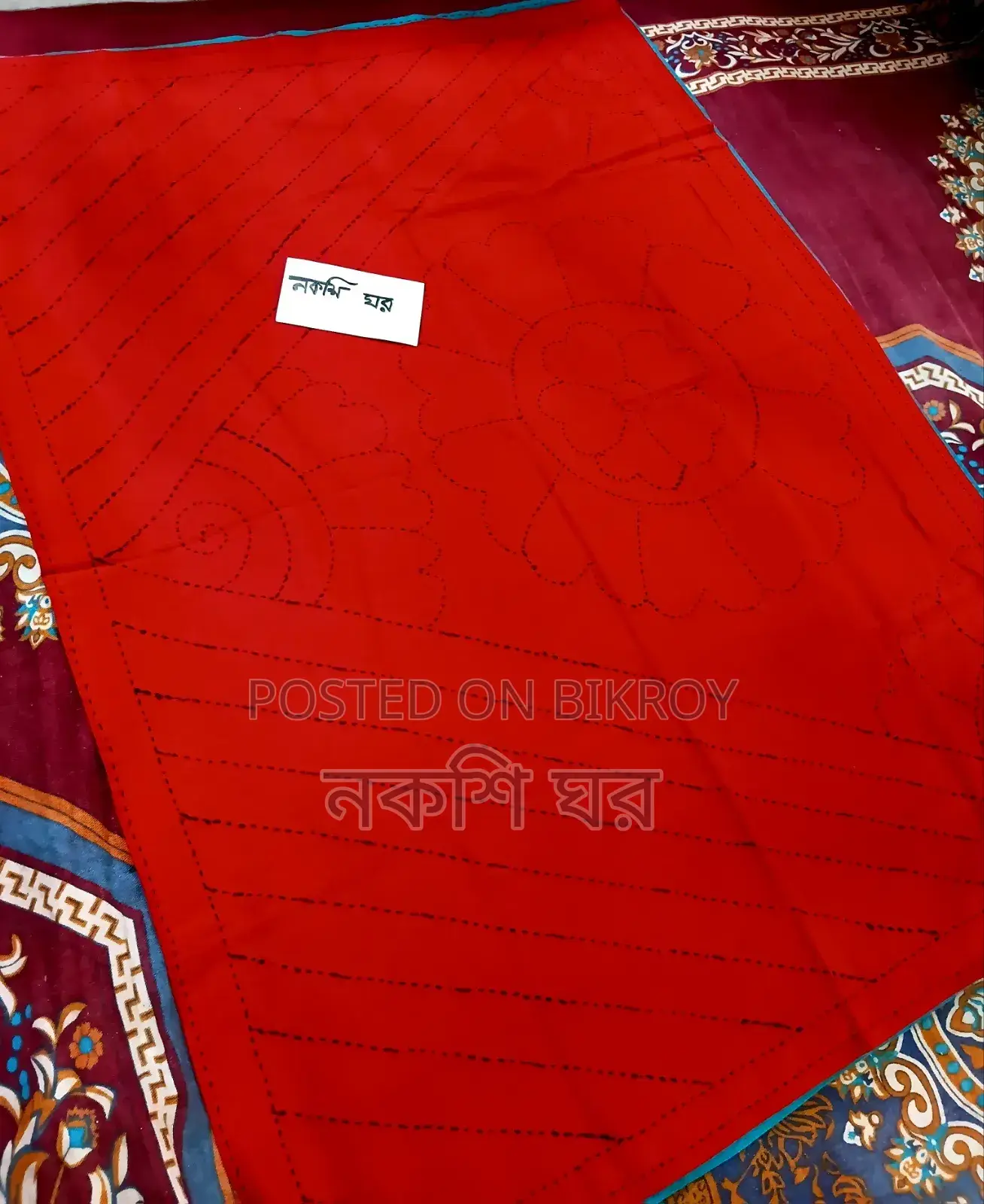 বেবি কাঁথা